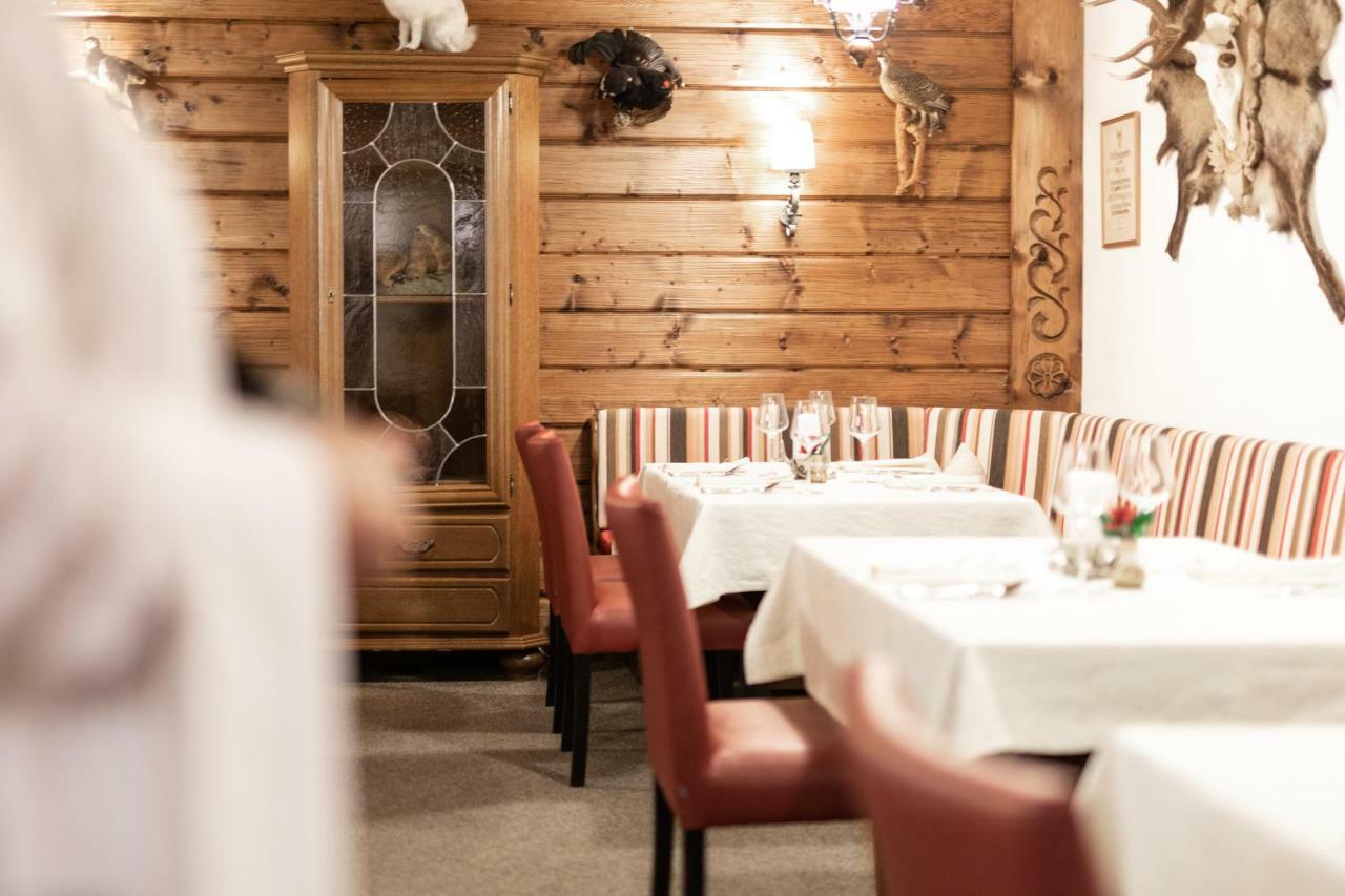 Hotel Alpina 3*